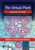 The Virtual Plant: Network CD-ROM (Το εικονικό φυτό - CD-ROM στα αγγλικά)